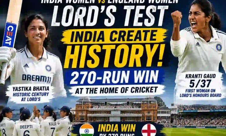 India Women vs England Women Lord's Test
