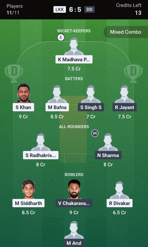 LKK vs DD Dream11 Prediction Match 25 TNPL 2026: Pitch Report, & Best Fantasy Tips 2 LKK vs DD Dream11 Prediction Match 25 TNPL 2026