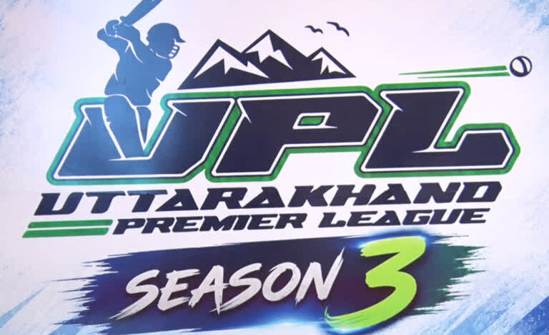 UPL Season 3 Full Fixtures 2026