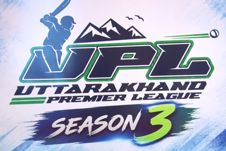 UPL Season 3 Full Fixtures 2026: Full Schedule, Best Match Timings, Teams & Venue 1 UPL Season 3 Full Fixtures 2026