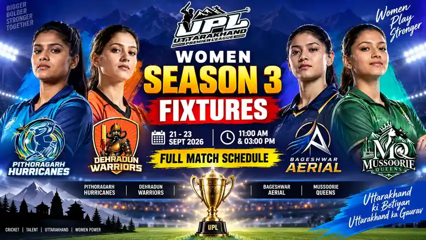 UPL Women Season 3 Fixtures 2026: Full Schedule 1 UPL Women Season 3 Fixtures 2026: Full Schedule