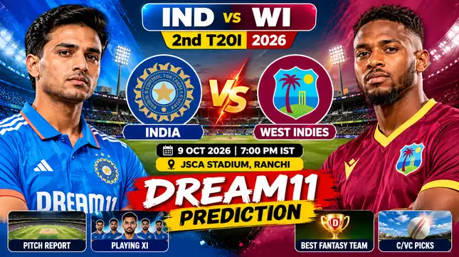 IND vs WI Dream11 Team Prediction 2nd T20I 2026